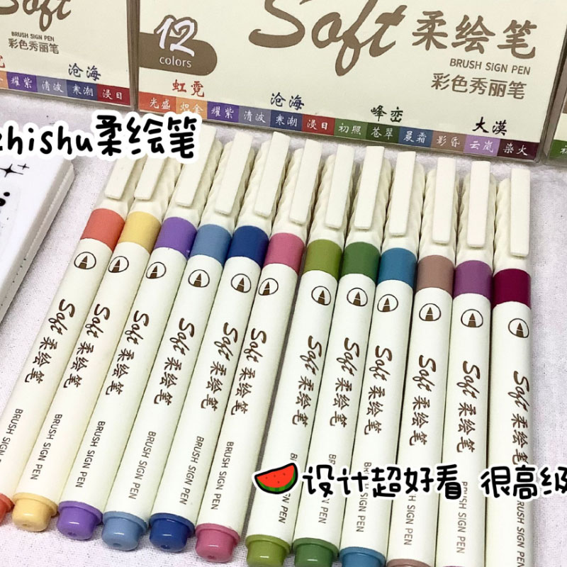 24/3 색상 빈티지 수채화 레터링 아트 마커 드로잉  - Painting Supplies 리뷰 및 가격